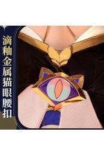 1/3 Delusion Honkai Star Rail Cipher Cifera Cosplay Costume